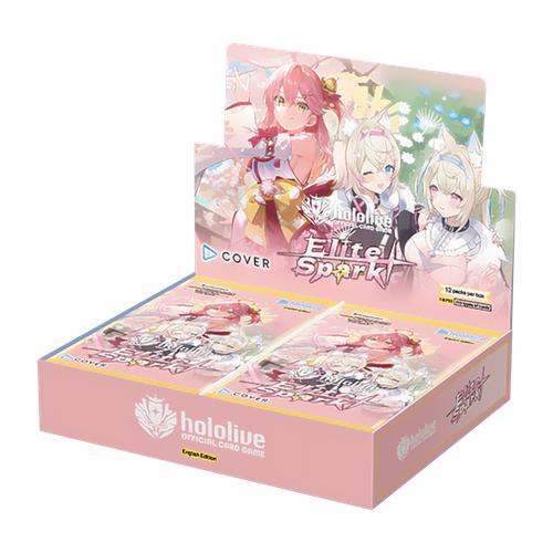 hololive OFFICIAL CARD GAME - Elite Spark Booster Box (12 Booster Packs)