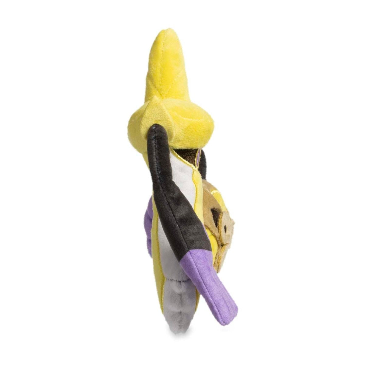 Pokemon Aegislash Blade Form Kalos Sitting Cuties Plush Toy 19cm