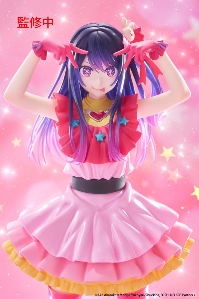 Oshi No Ko Ai Hoshino Furyu Prize Figure 29cm
