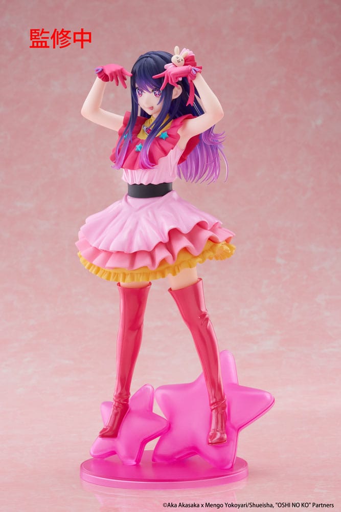 Oshi No Ko Ai Hoshino Furyu Prize Figure 29cm