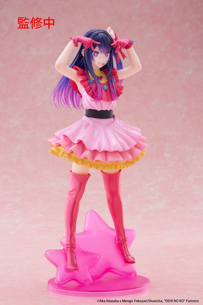 Oshi No Ko Ai Hoshino Furyu Prize Figure 29cm