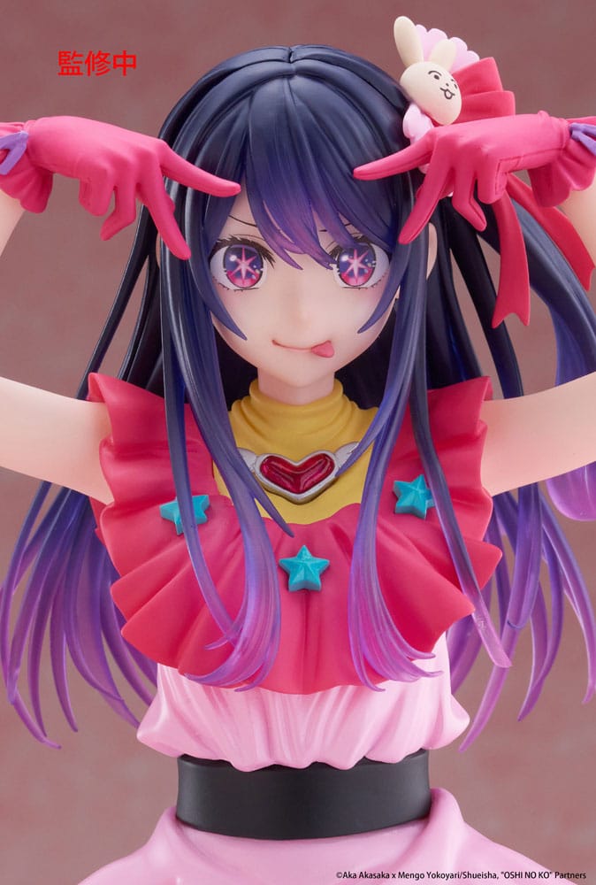Oshi No Ko Ai Hoshino Furyu Prize Figure 29cm