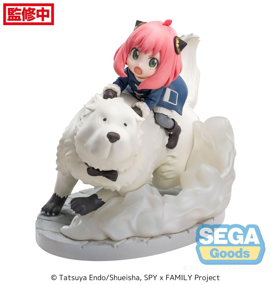 Spy X Family Anya And Bond Mission Extend Sega Prize Figure 16cm