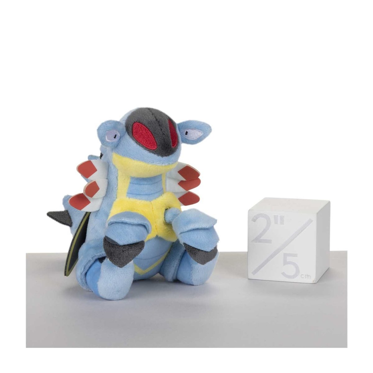 Pokemon Armaldo Hoenn Sitting Cuties Plush Toy 13cm