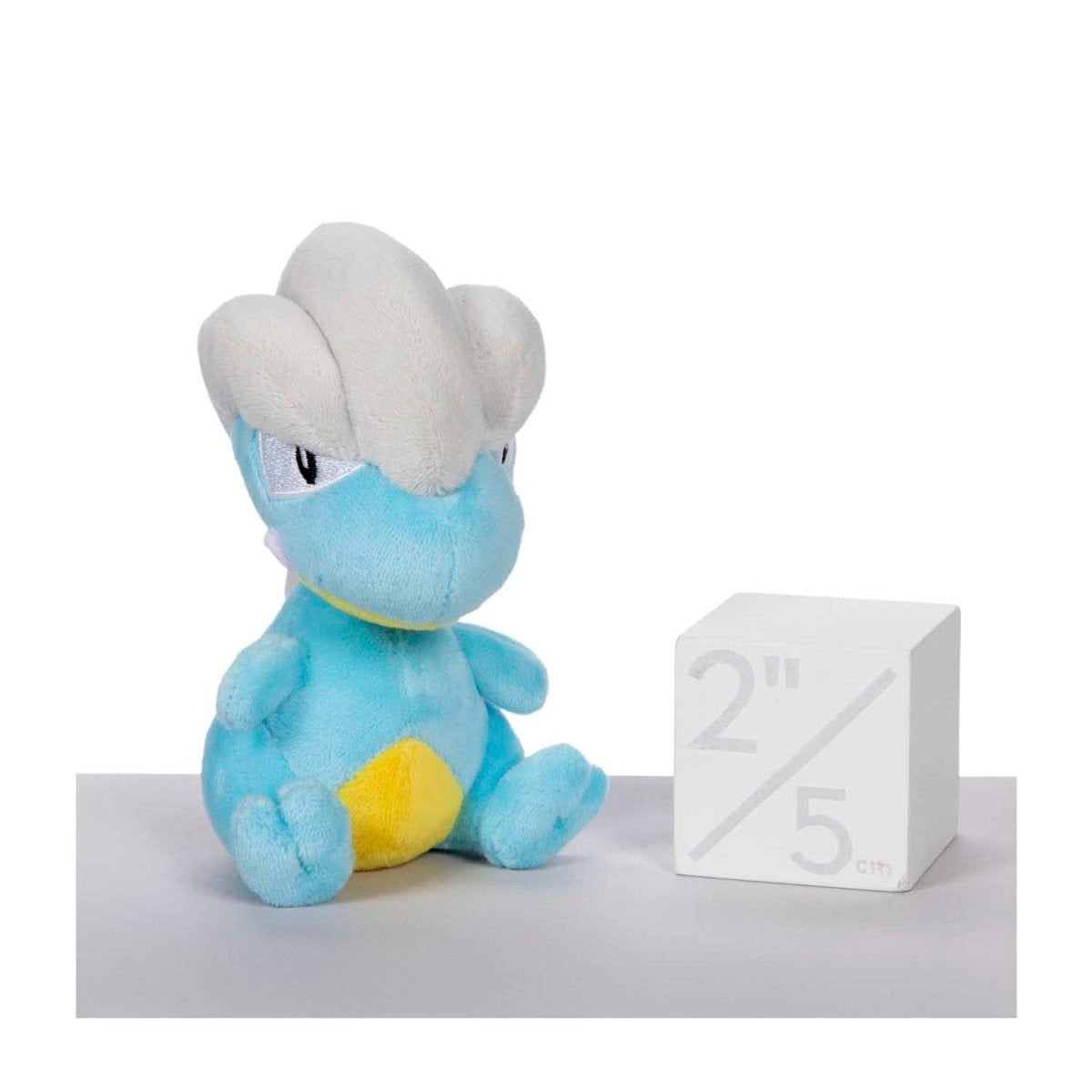 Pokemon Bagon Hoenn Sitting Cuties Plush Toy 12cm