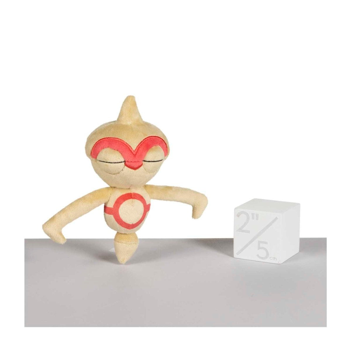 Pokemon Baltoy Hoenn Sitting Cuties Plush Toy 14cm