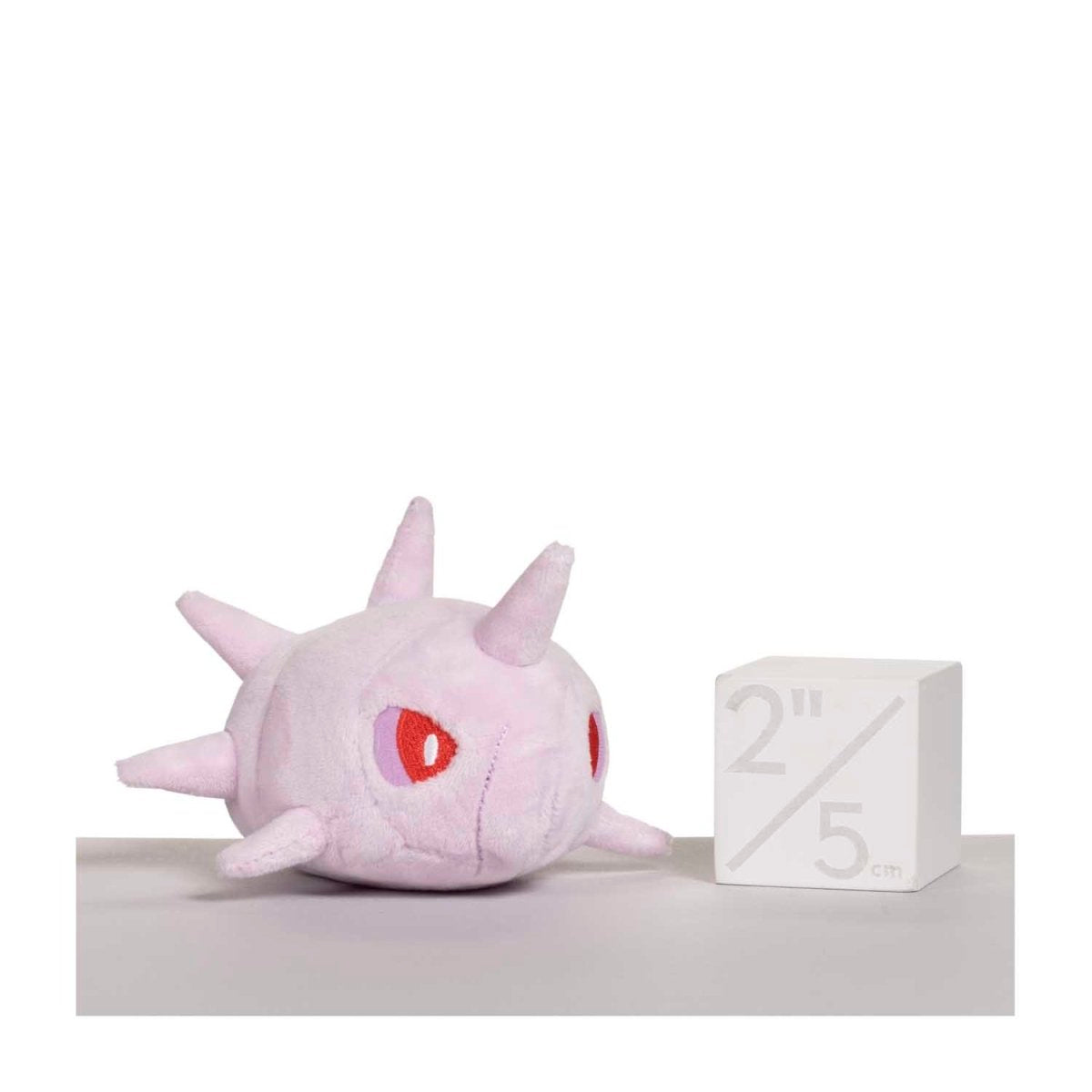 Pokemon Cascoon Hoenn Sitting Cuties Plush Toy 8cm