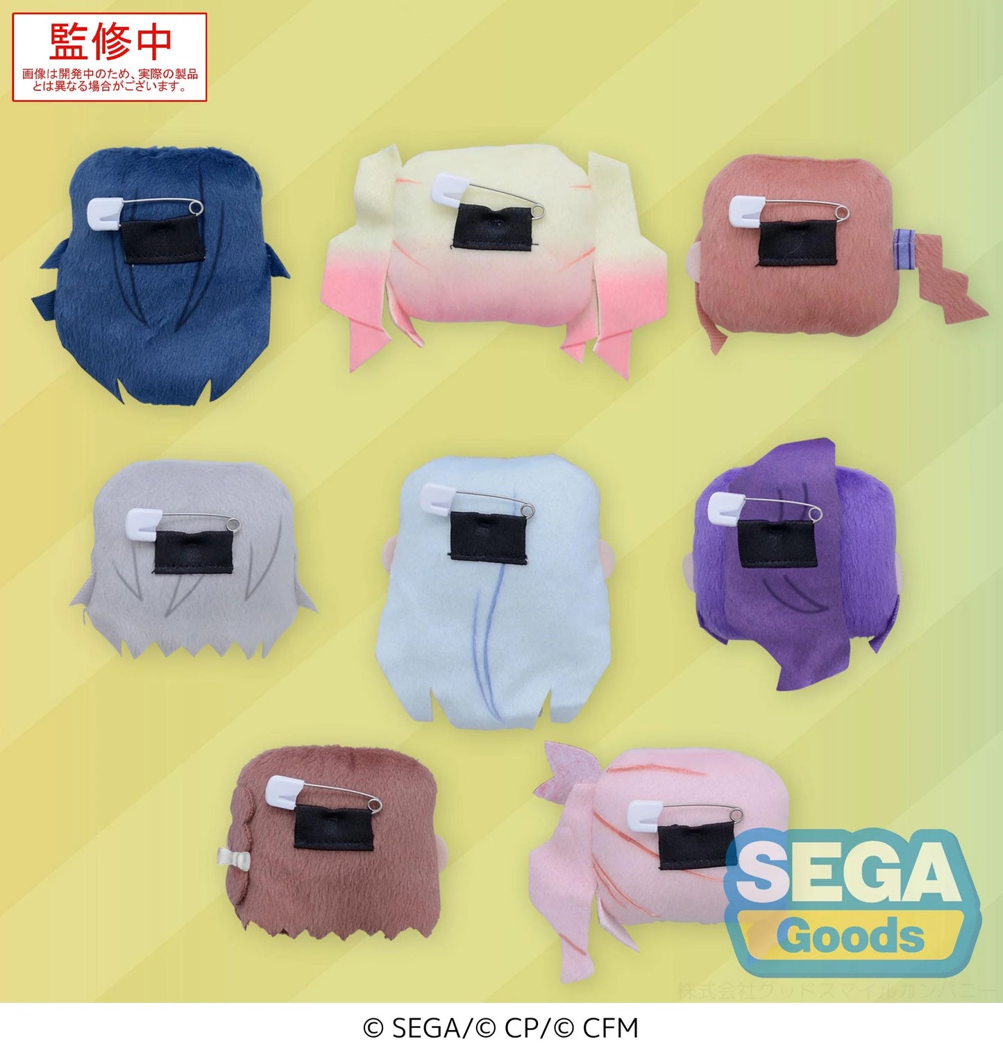 Hatsune Miku: Project Sekai Colorful Stage! MP Plush Badge Vol.2