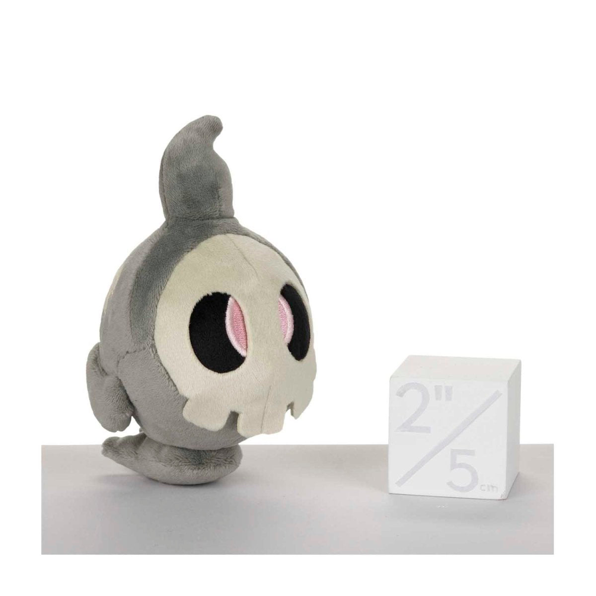Pokemon Duskull Hoenn Sitting Cuties Plush Toy 13cm