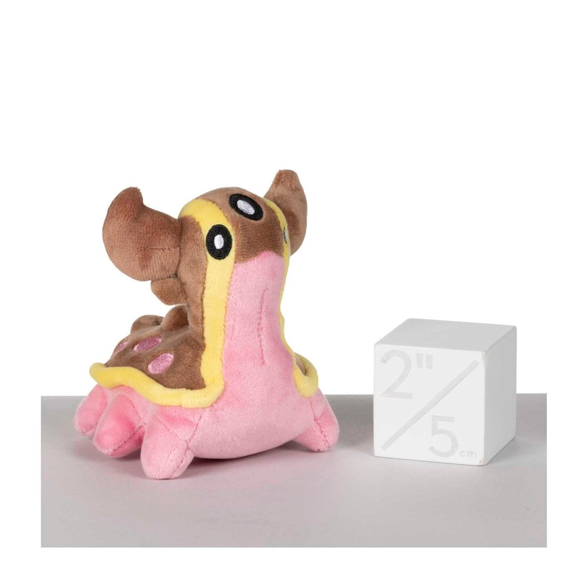 Pokemon Gastrodon West Sea Sinnoh Sitting Cuties Plush Toy 13cm