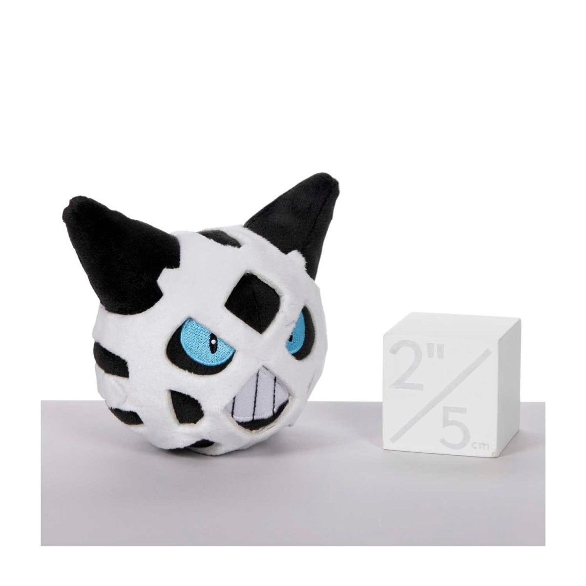 Pokemon Glalie Hoenn Sitting Cuties Plush Toy 9cm