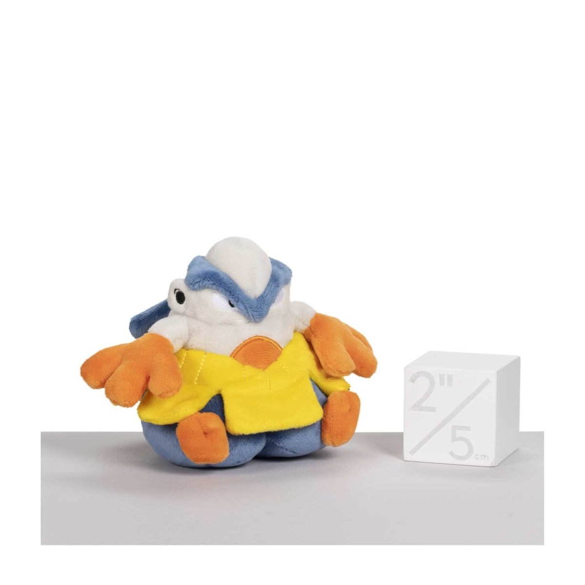 Pokemon Hariyama Hoenn Sitting Cuties Plush Toy 13cm