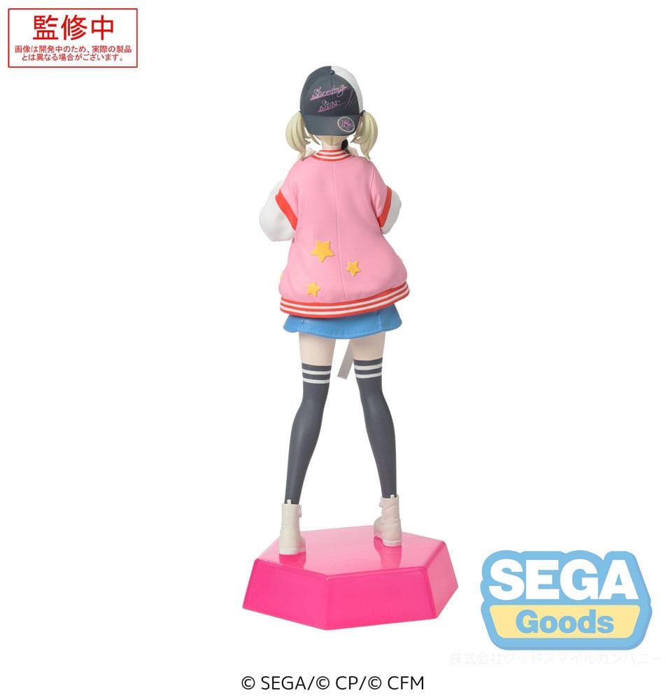 Colorful Stage Azusawa Kohane Sega Prize Figure 14cm