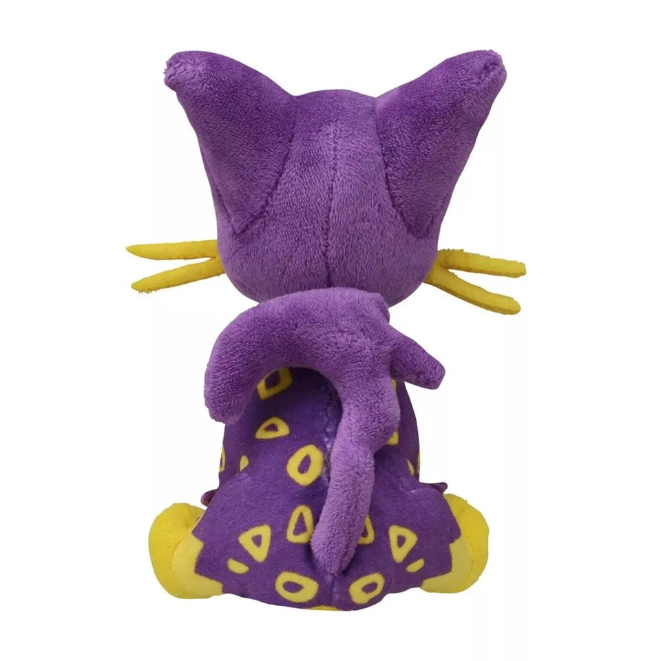 Pokemon Liepard Unova Sitting Cuties Plush Toy 14cm