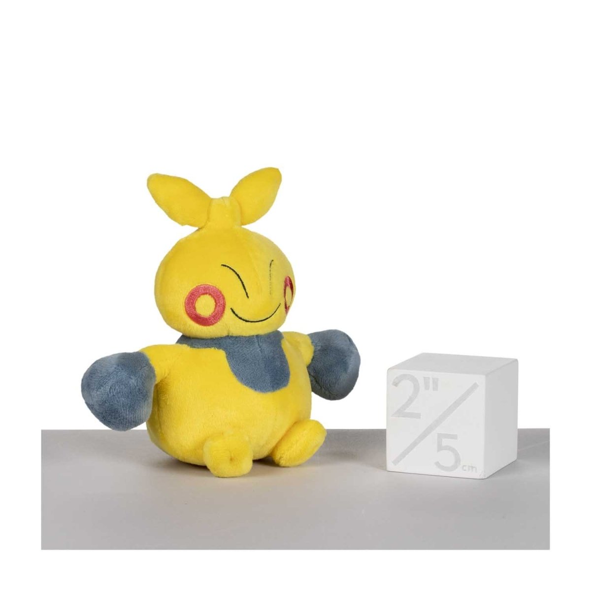 Pokemon Makuhita Hoenn Sitting Cuties Plush Toy 15cm