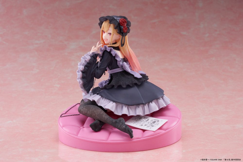 My Dress-Up Darling Marin Kitagawa Dress of Shizuku Kuroe Ver. Taito Figure 15cm