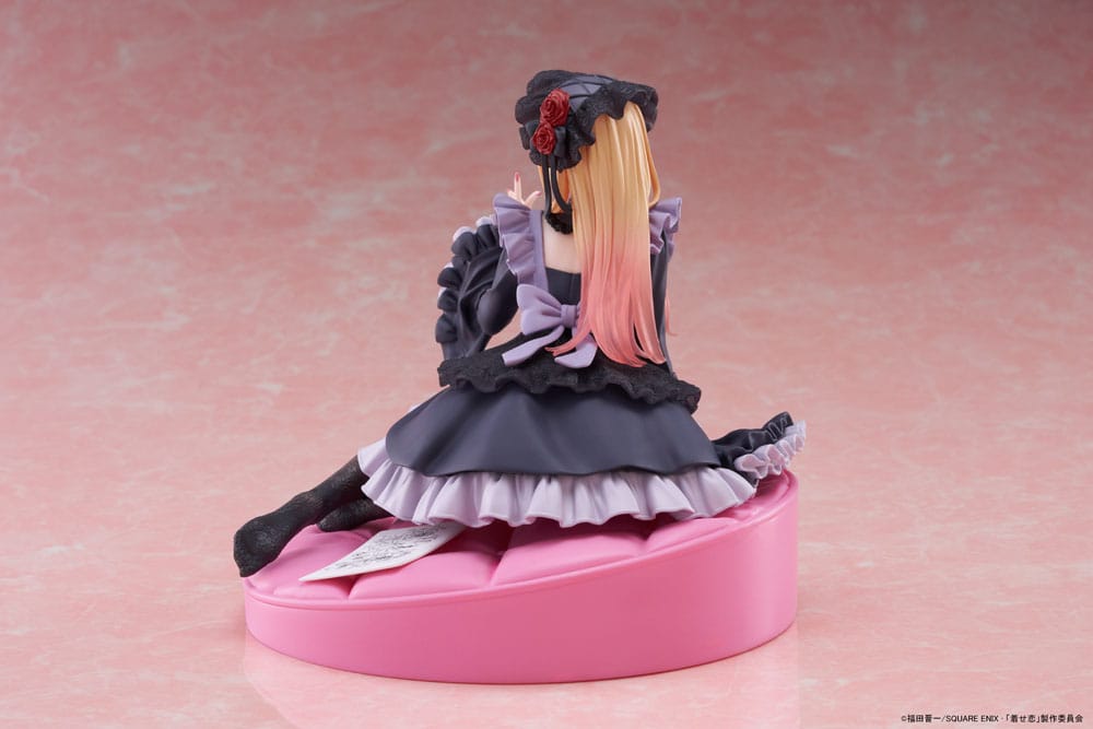 My Dress-Up Darling Marin Kitagawa Dress of Shizuku Kuroe Ver. Taito Figure 15cm