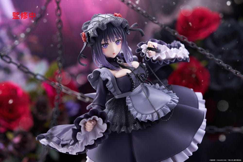 My Dress-Up Darling Marin Kitagawa Shizuku Kuroe Ver. Taito Figure 25cm