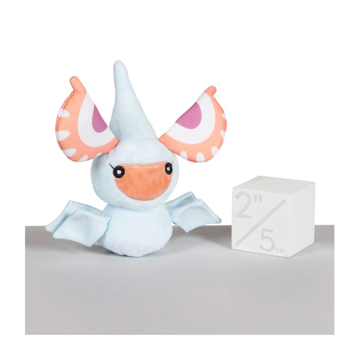 Pokemon Masquerain Hoenn Sitting Cuties Plush Toy 14cm