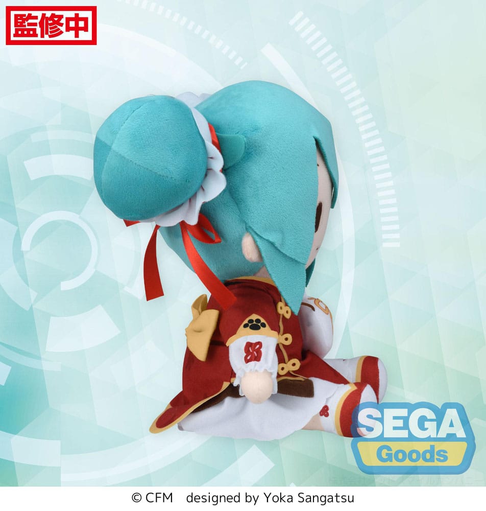 Vocaloid Hatsune Miku Going Out Series Chinatown Sega Plush 22cm