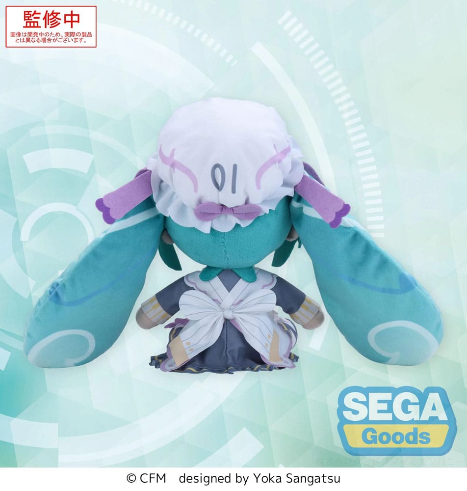 Vocaloid Hatsune Miku Classical Maid Sega Plush 24cm