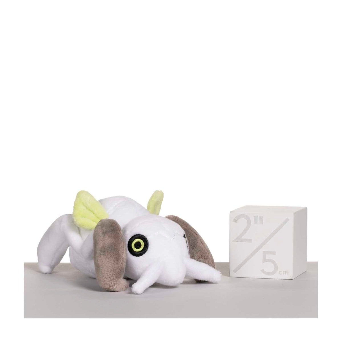 Pokemon Nincada Hoenn Sitting Cuties Plush Toy 6cm