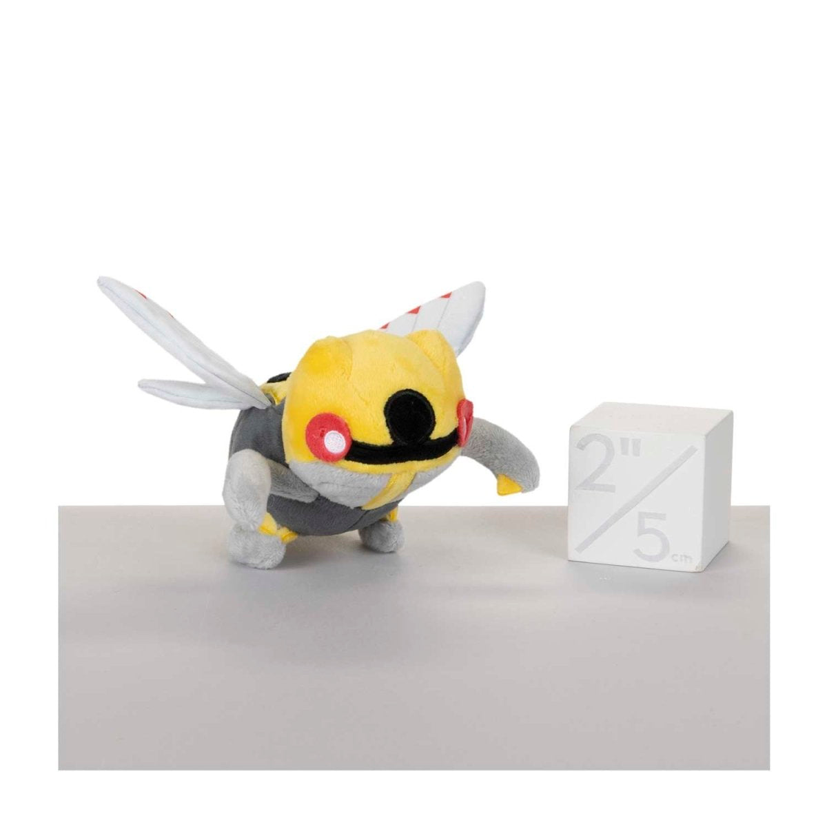 Pokemon Ninjask Hoenn Sitting Cuties Plush Toy 13cm