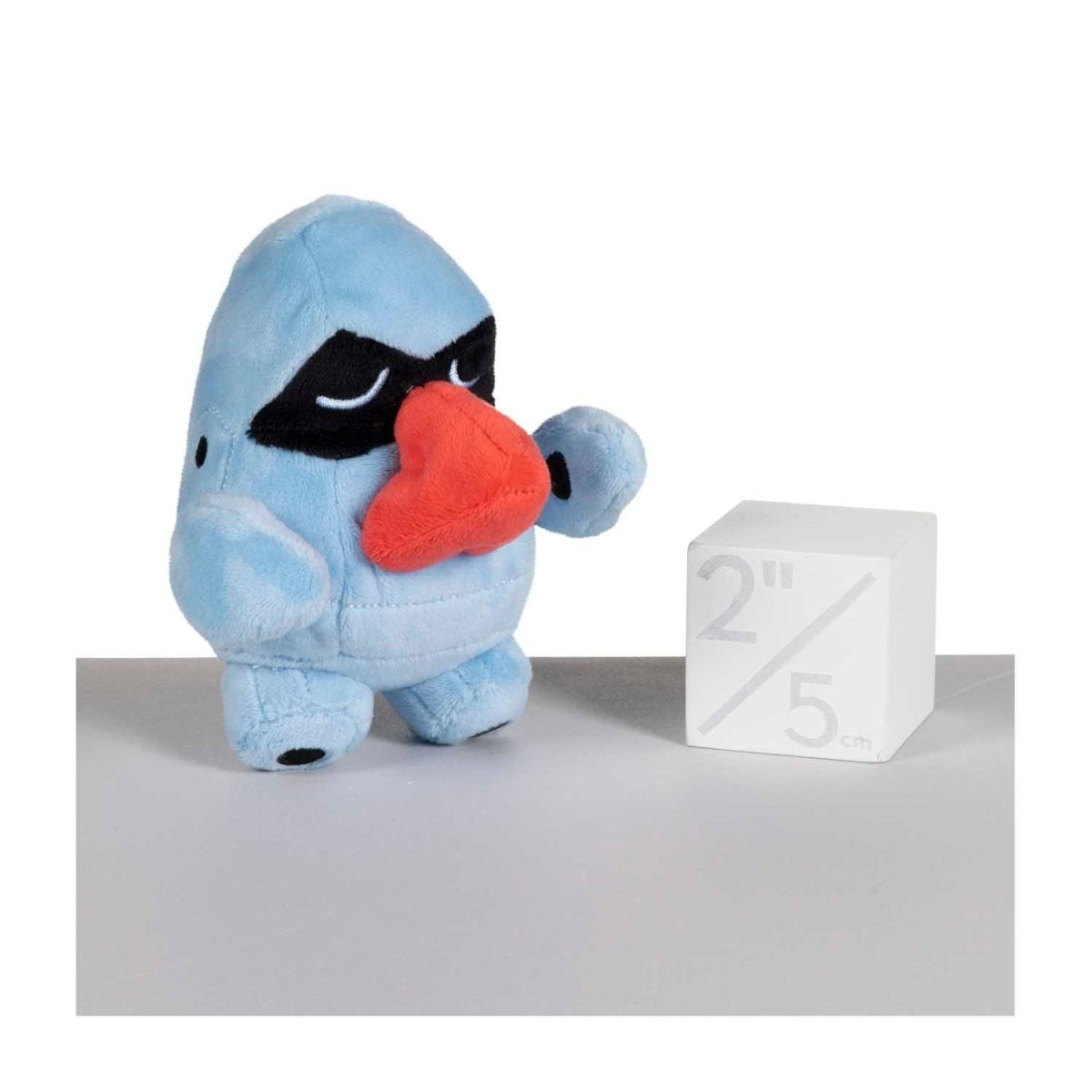 Pokemon Nosepass Hoenn Sitting Cuties Plush Toy 13cm