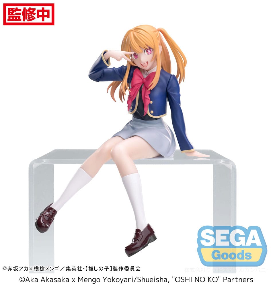 Oshi No Ko Ruby Hoshino School Uniform Sega Prize Figure 13cm