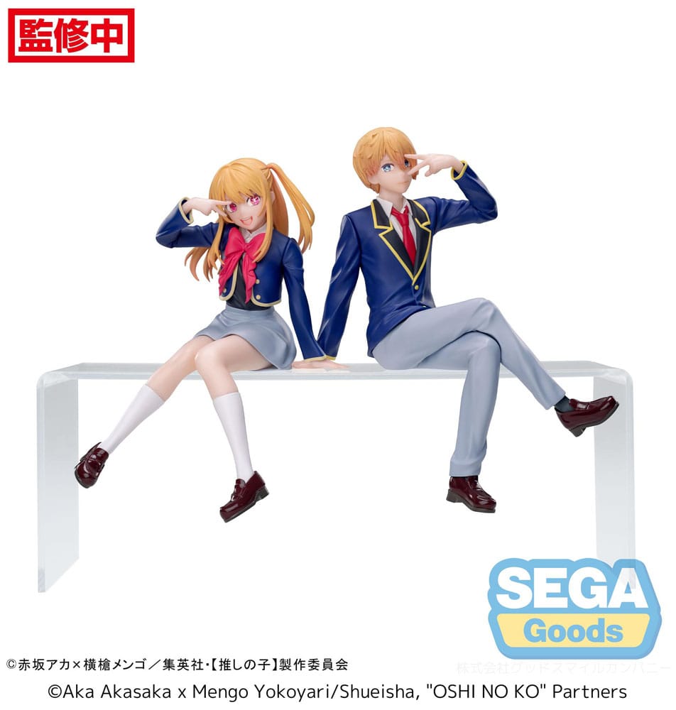 Oshi No Ko Ruby Hoshino School Uniform Sega Prize Figure 13cm