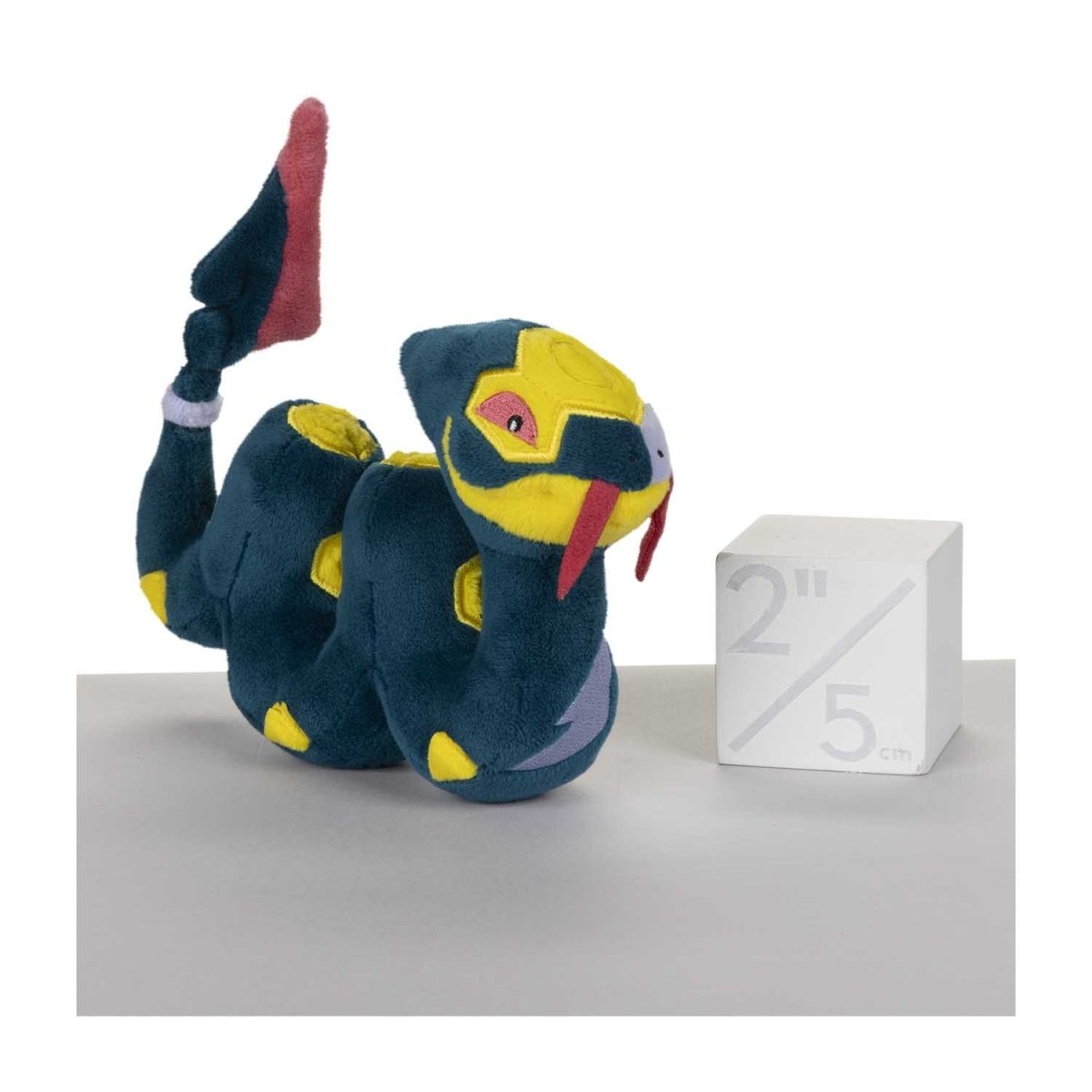 Pokemon Seviper Hoenn Sitting Cuties Plush Toy 11cm