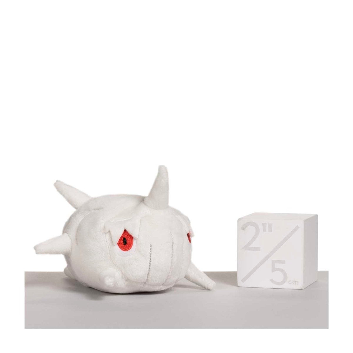 Pokemon Silcoon Hoenn Sitting Cuties Plush Toy 9cm