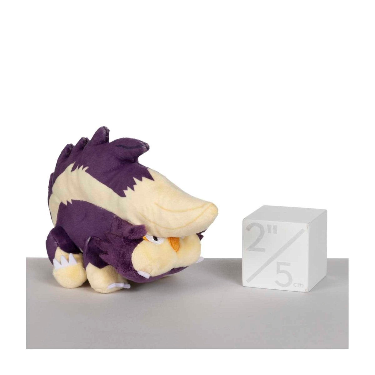 Pokemon Skuntank Sinnoh Sitting Cuties Plush Toy 12cm