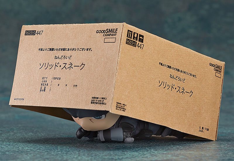 Metal Gear Solid Solid Snake Nendoroid Figure #447