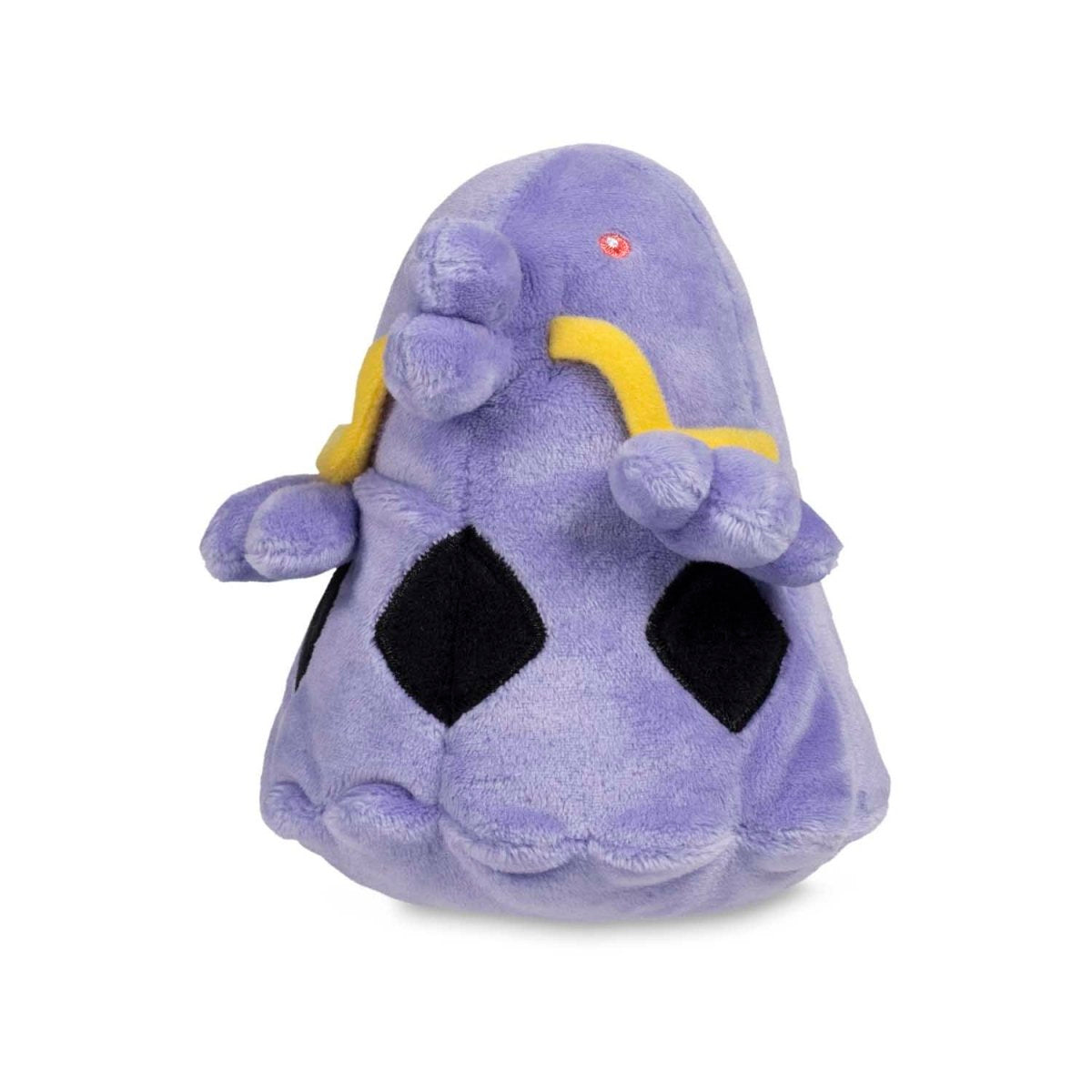 Pokemon Swalot Hoenn Sitting Cuties Plush Toy 11cm