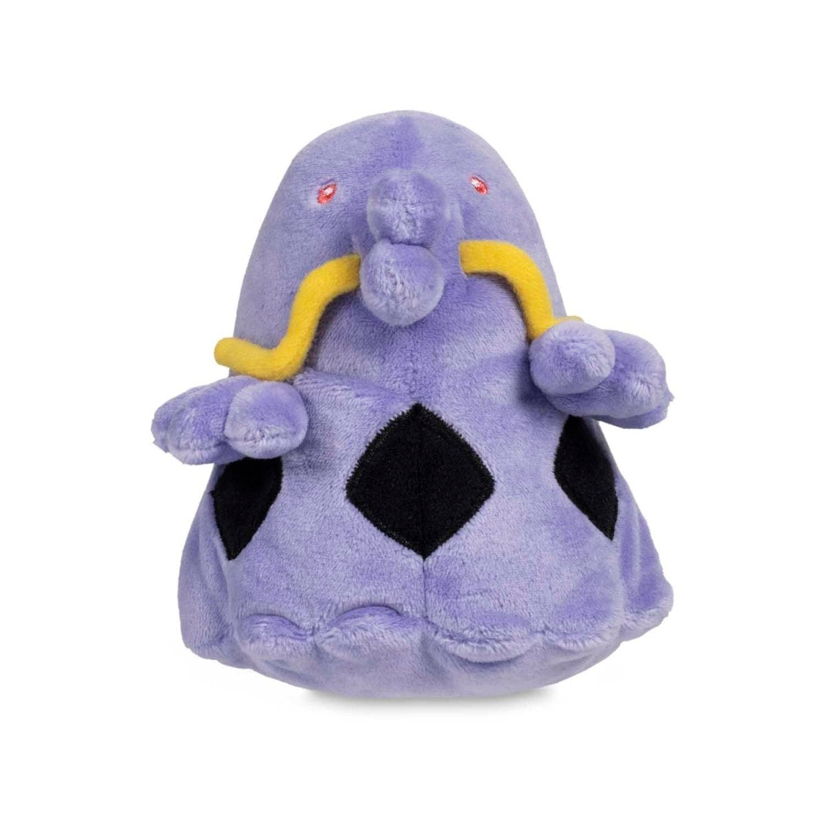 Pokemon Swalot Hoenn Sitting Cuties Plush Toy 11cm