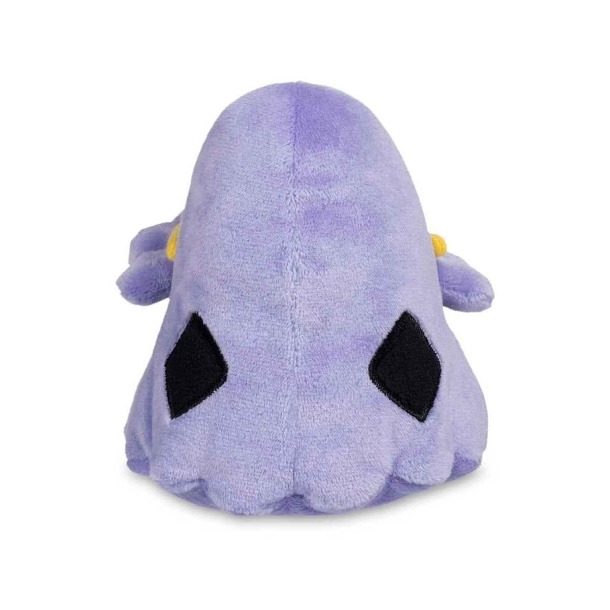 Pokemon Swalot Hoenn Sitting Cuties Plush Toy 11cm