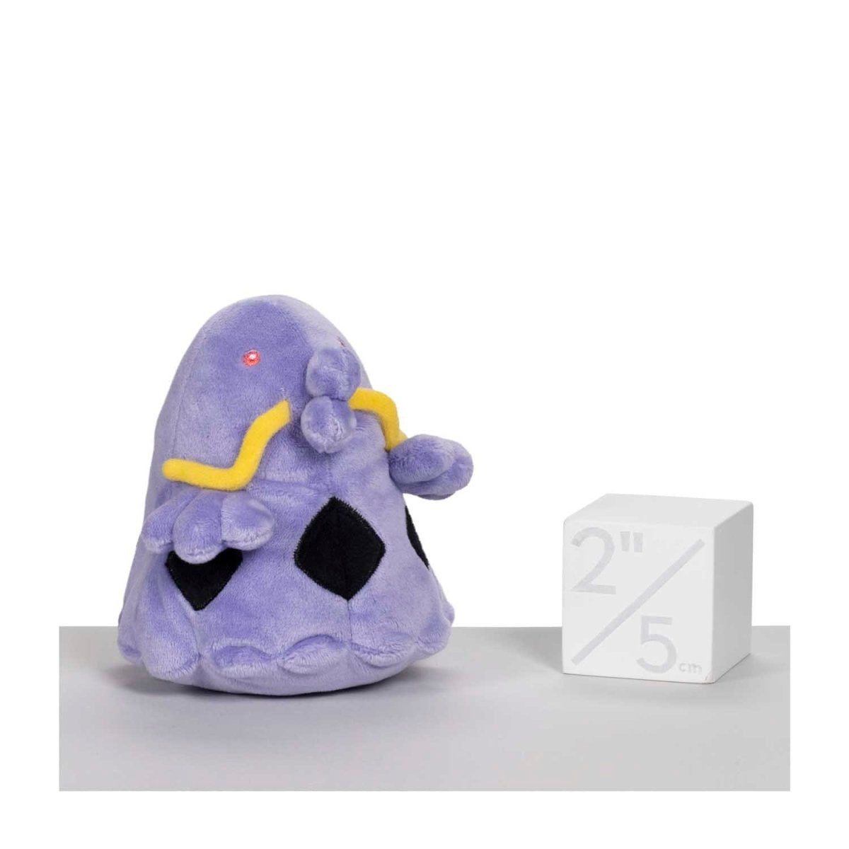 Pokemon Swalot Hoenn Sitting Cuties Plush Toy 11cm