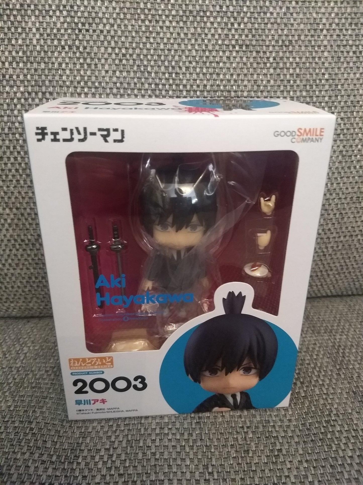 Chainsaw Man Aki Hayakawa Nendoroid Figure #2003