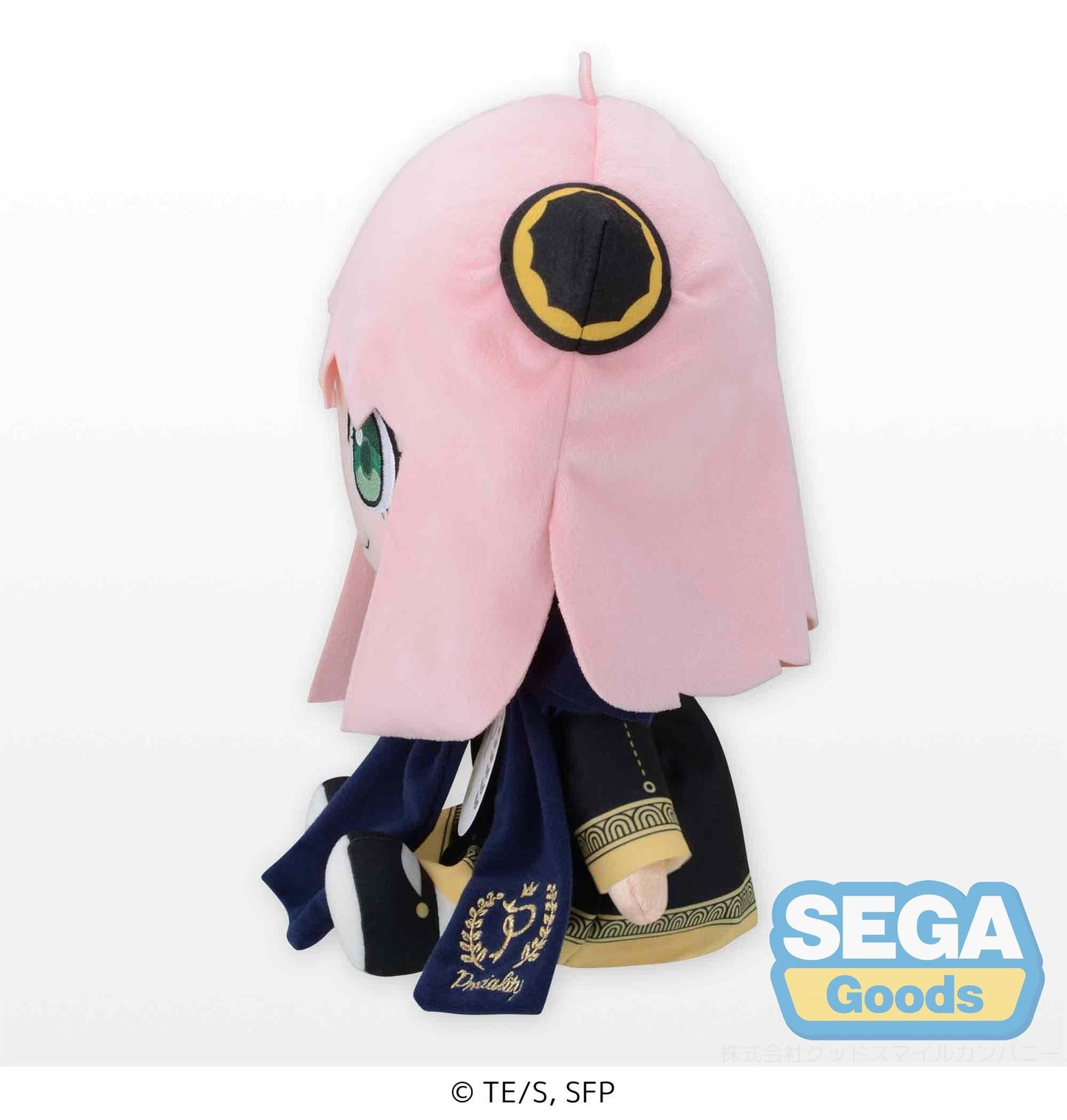 Spy X Family Anya Forger Sega Prize Plush 30cm