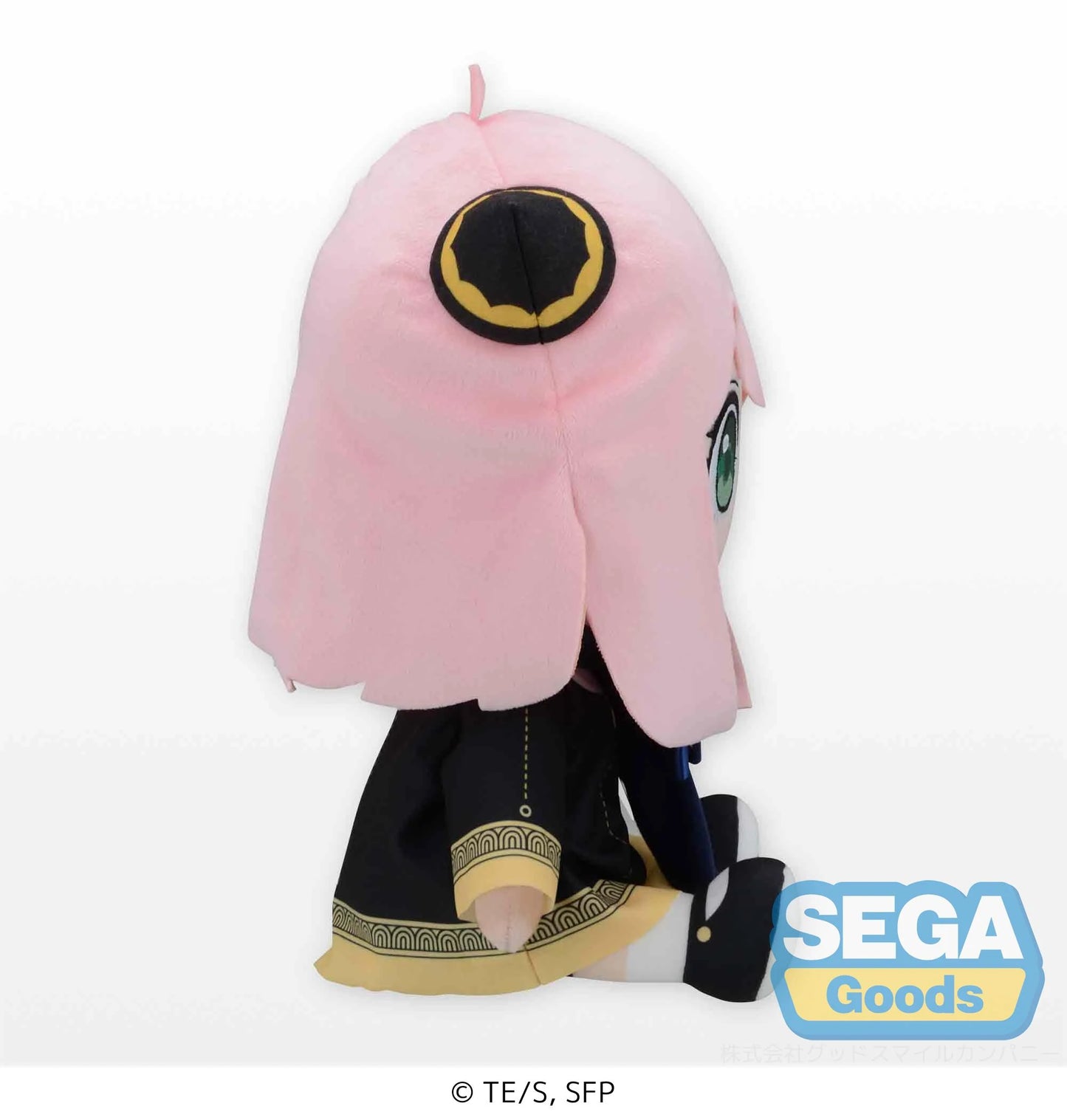 Spy X Family Anya Forger Sega Prize Plush 30cm