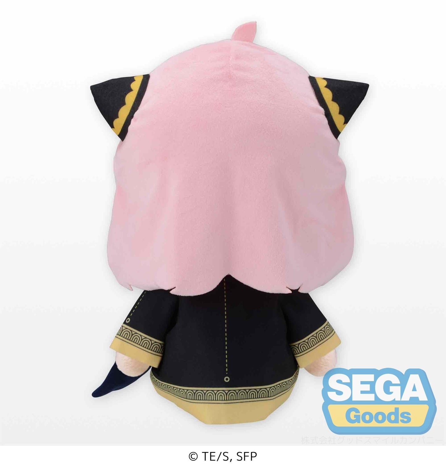 Spy X Family Anya Forger Sega Prize Plush 30cm