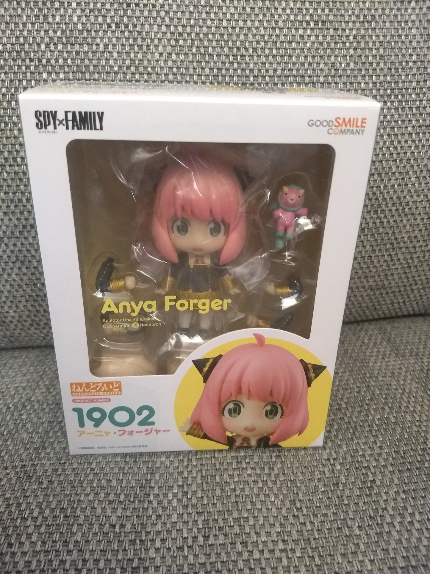 Spy X Family Anya Forger Nendoroid Figure #1902