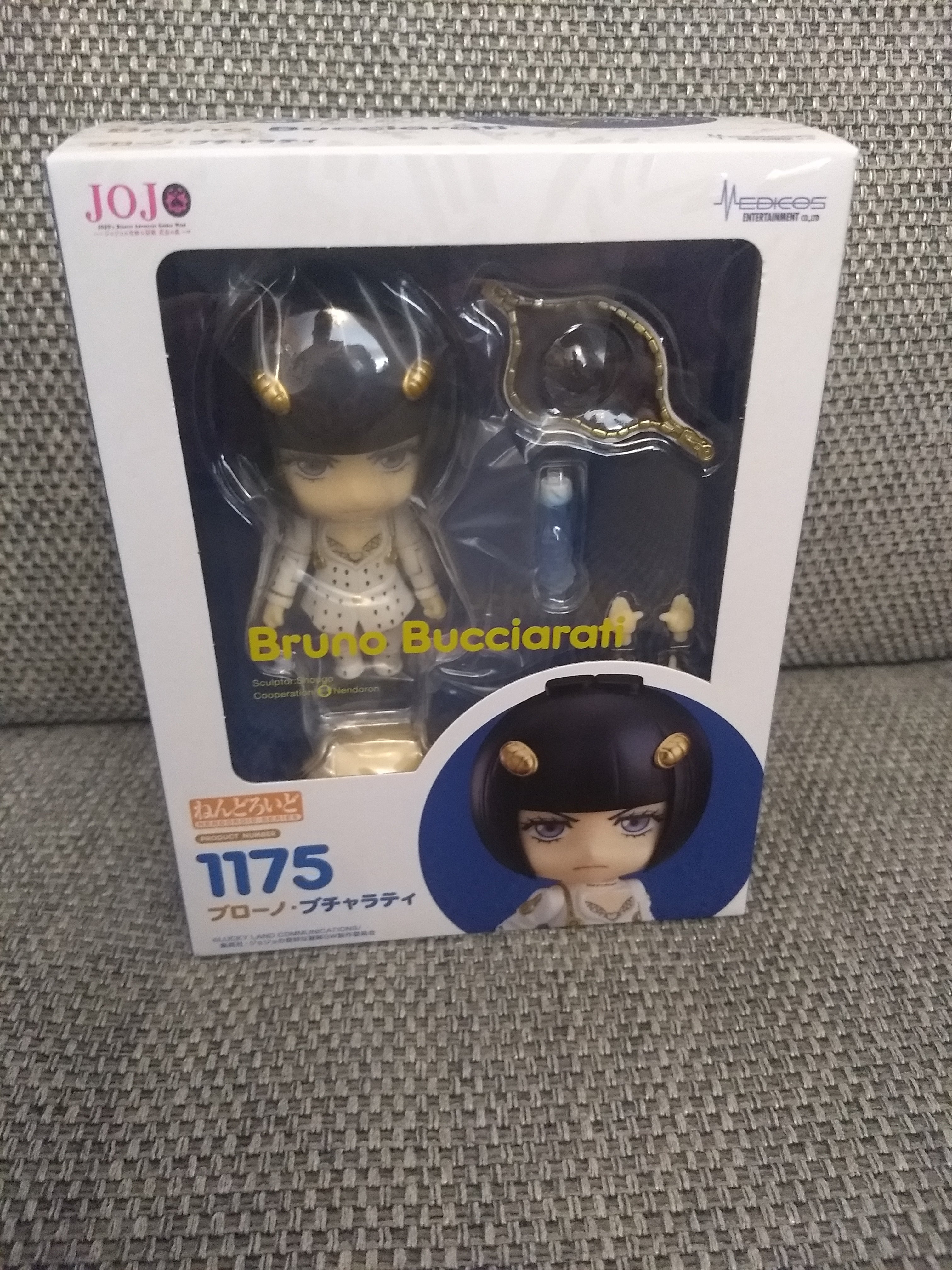 Bruno Bucciarati hot Nendoroid-Series #1175