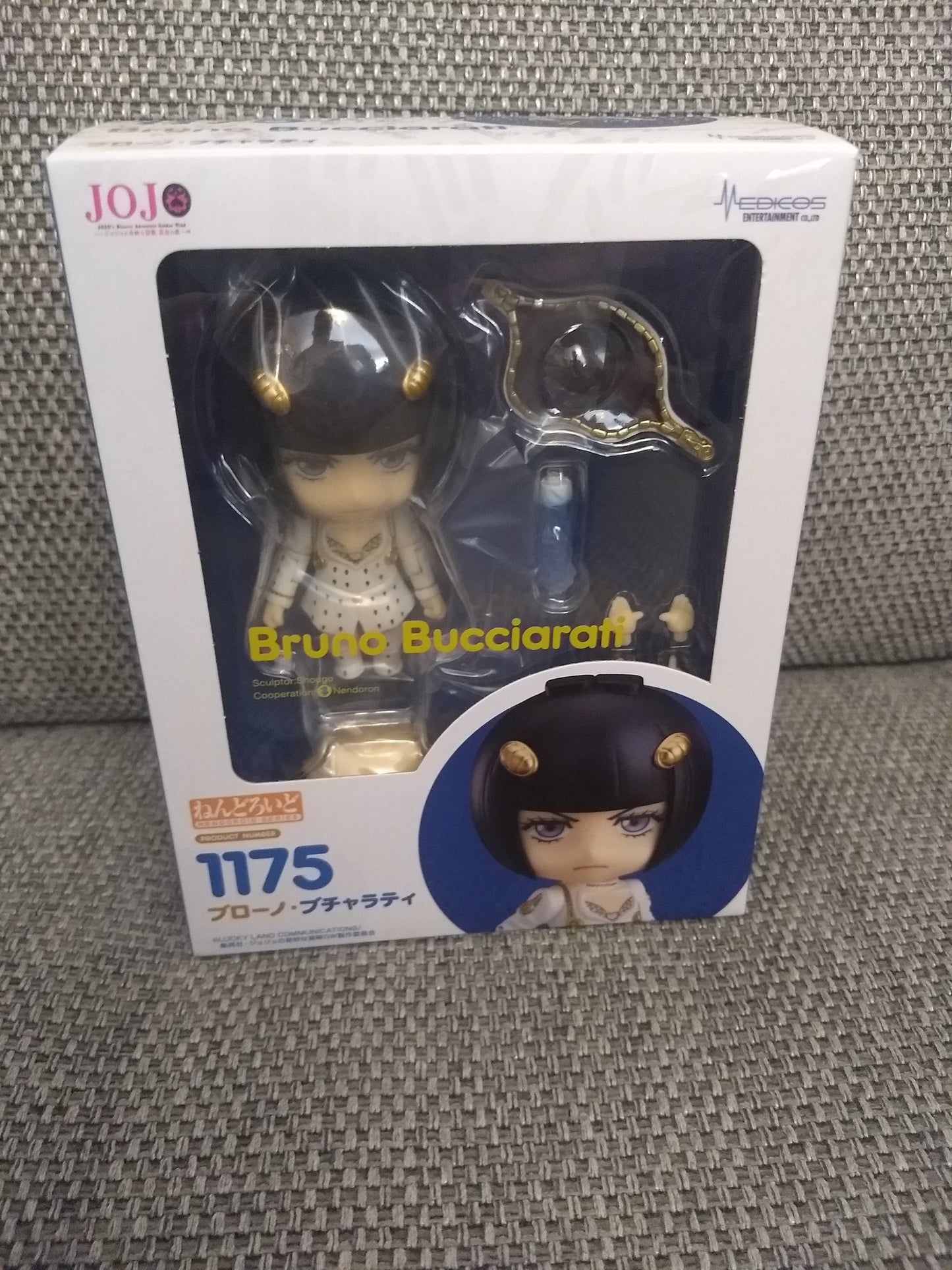 Jojo's Bizarre Adventure Bruno Bucciarati Nendoroid Figure #1175