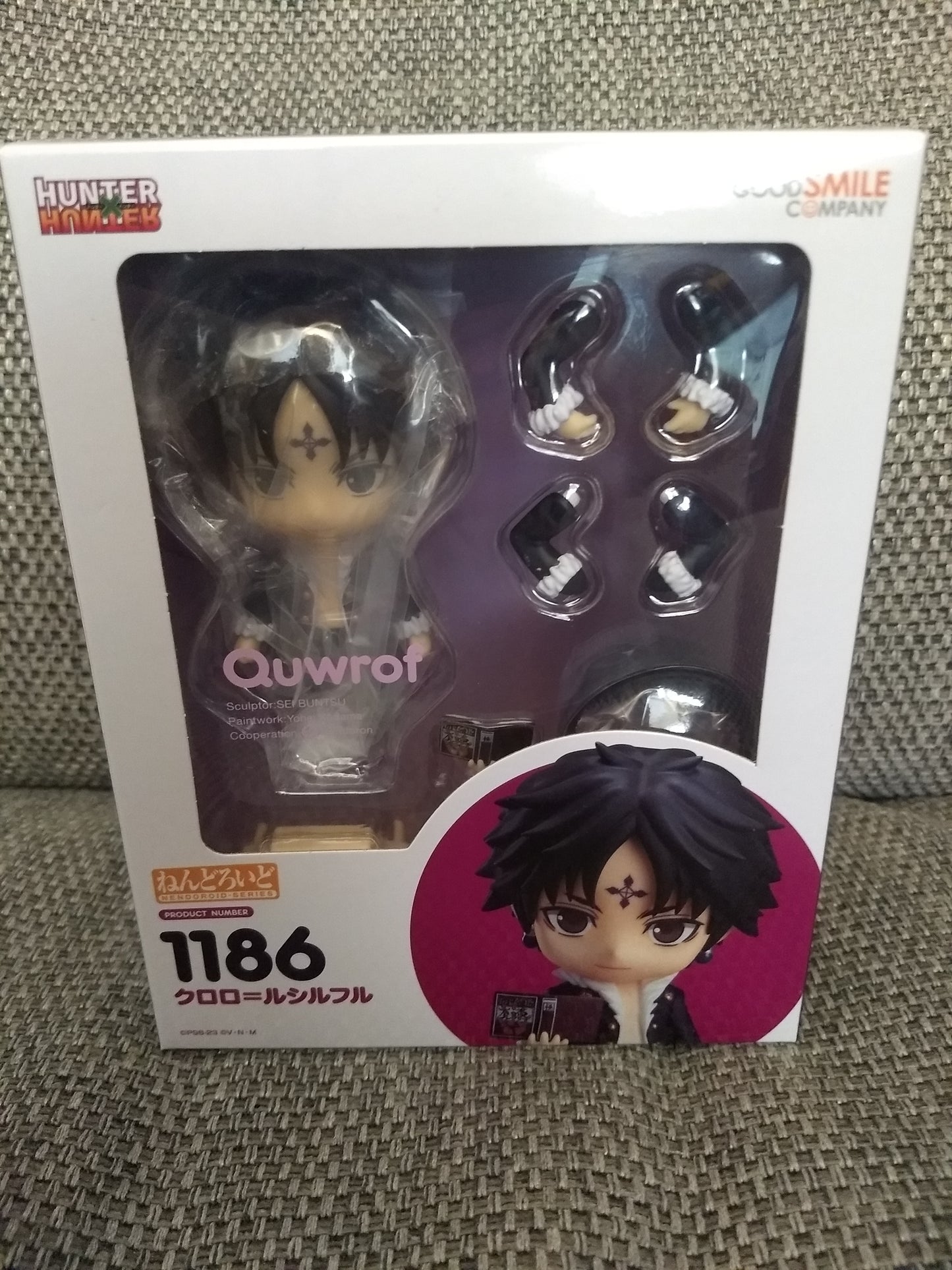 Hunter X Hunter Chrollo Lucilfer Nendoroid Figure #1186