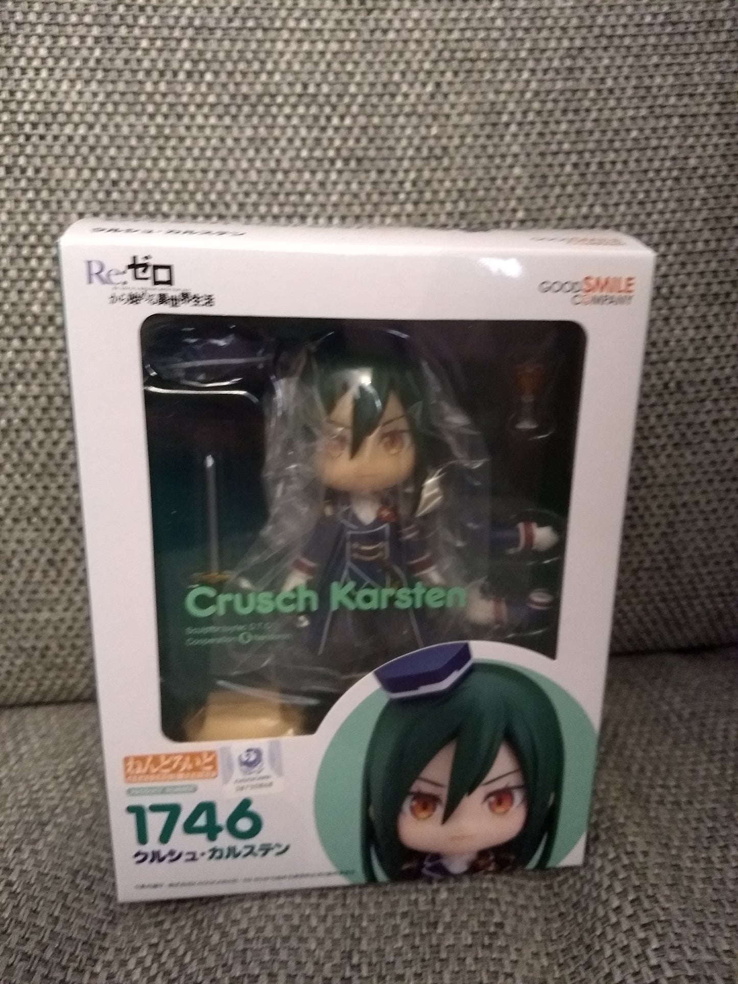 Re:Zero Crusch Karsten Nendoroid Figure #1746