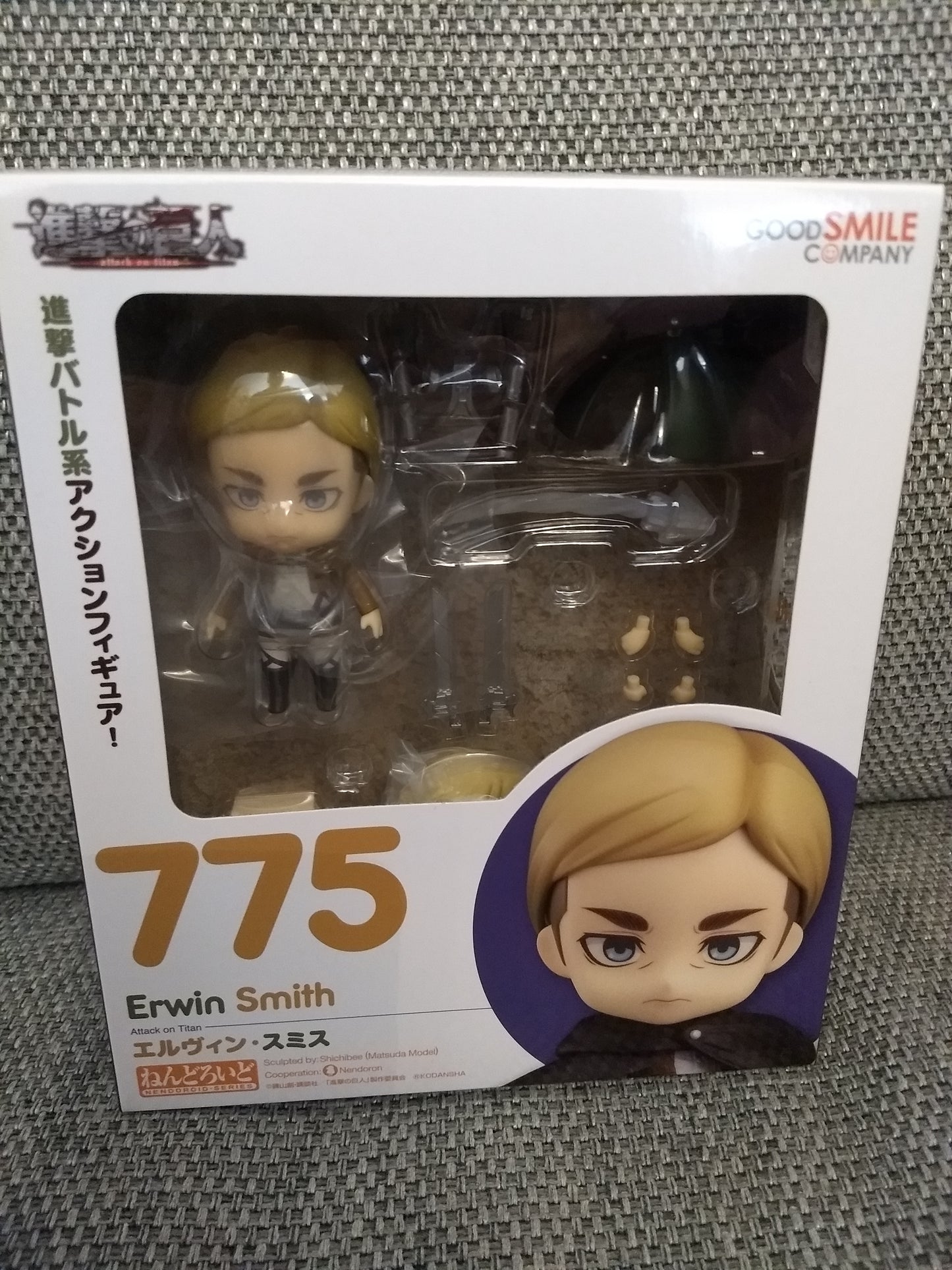 Attack on Titan Erwin Smith Nendoroid Figure #775