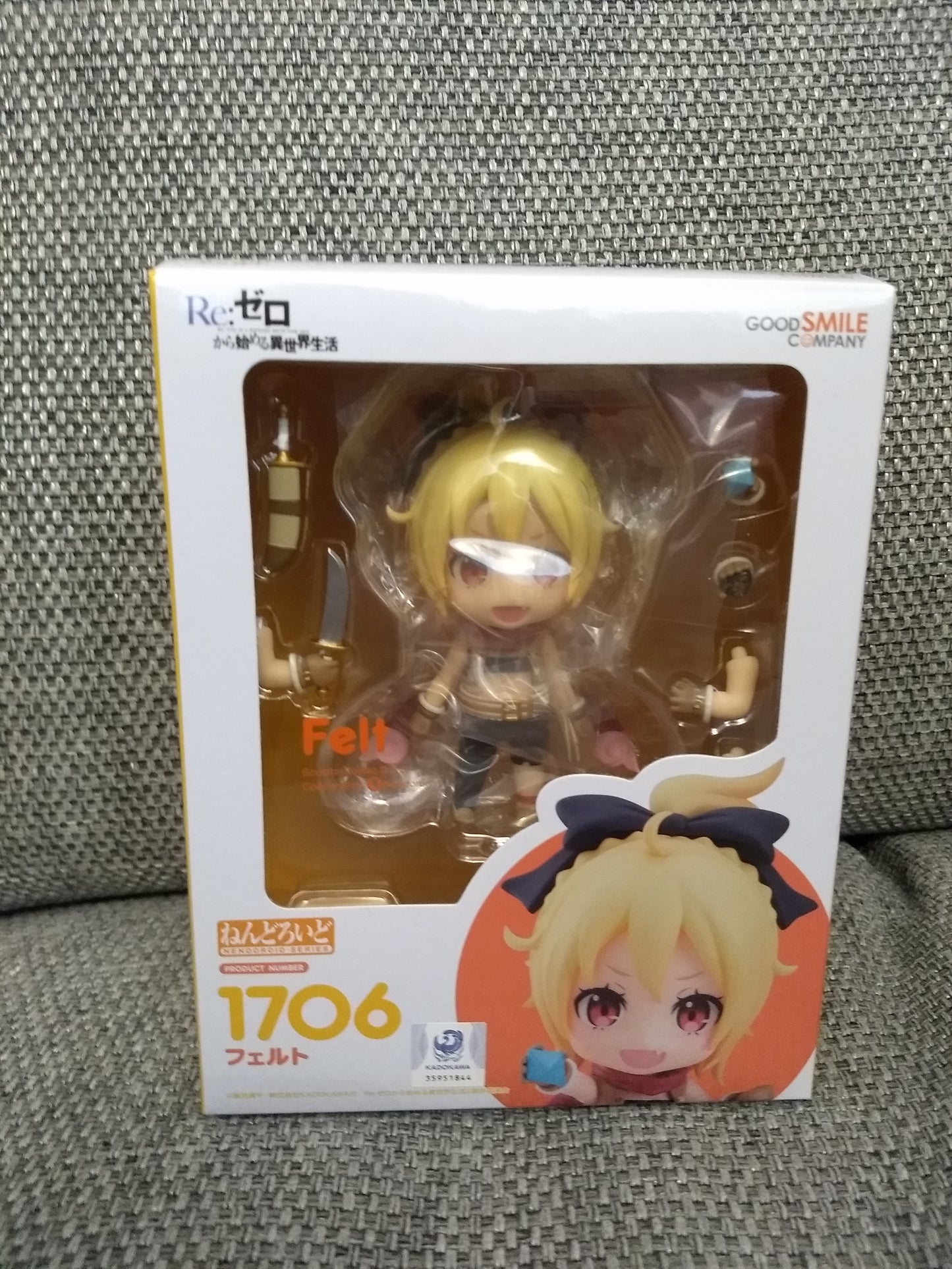 Re:Zero Felt Nendoroid Figure #1706