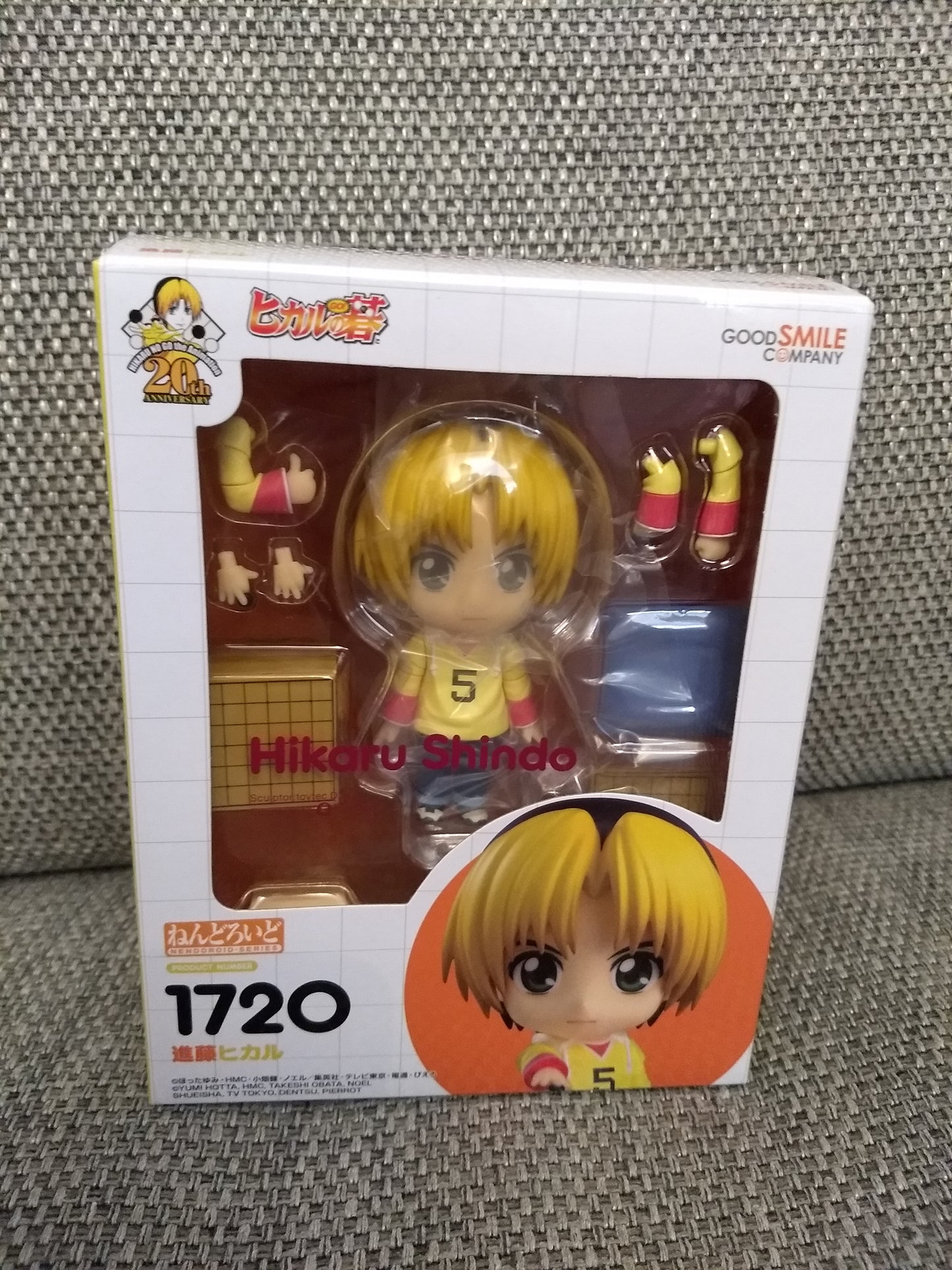 Hikaru no Go Hikaru Shindo Nendoroid Figure #1720